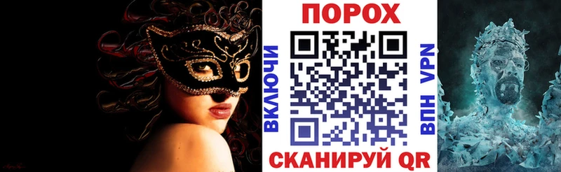 купить  сайты  Звенигово  Amphetamine Premium 