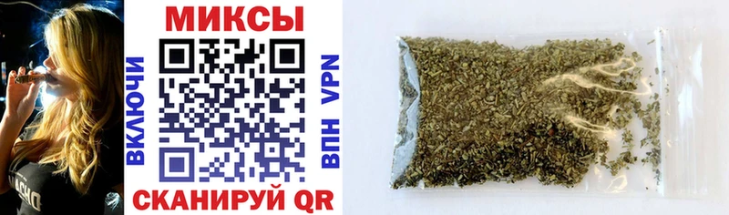 Бутират 99%  Звенигово 