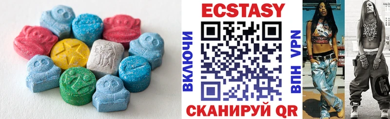 ЭКСТАЗИ TESLA  как найти закладки  Звенигово 