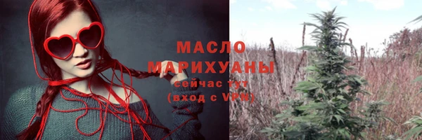 твердый Иноземцево