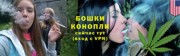 кокаин колумбия Арсеньев