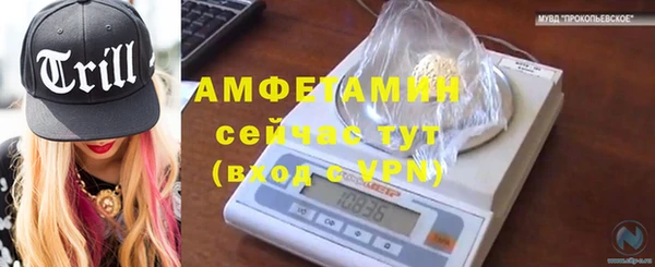 наркотики Кущёвская