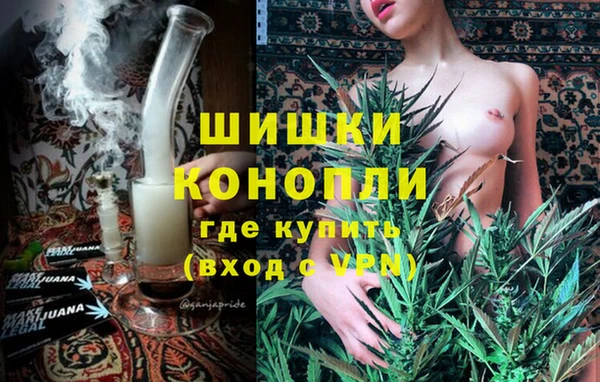 синтетический гашиш Армянск