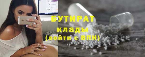 кокаин колумбия Арсеньев