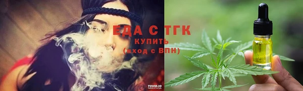 кокаин колумбия Арсеньев