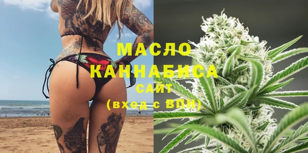 синтетический гашиш Армянск