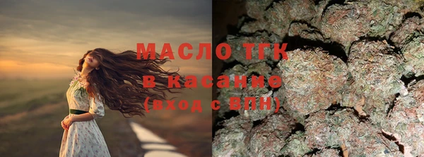 кокаин колумбия Арсеньев