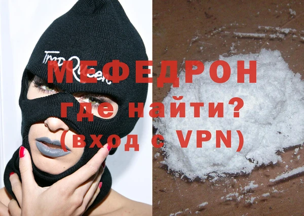 кокаин колумбия Арсеньев