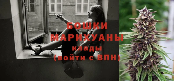 синтетический гашиш Армянск