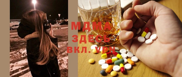 синтетический гашиш Армянск