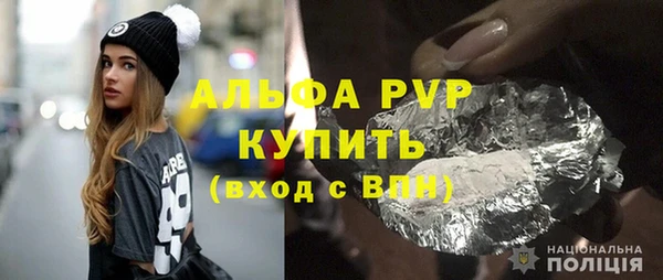кокаин колумбия Арсеньев