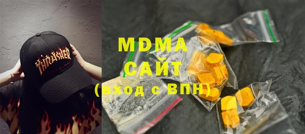 кокаин колумбия Арсеньев